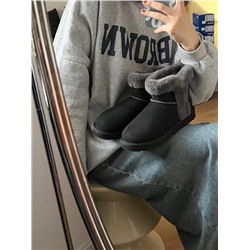 Натуральная шерсть