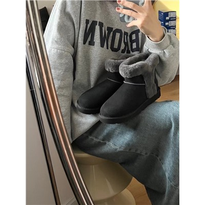 Натуральная шерсть