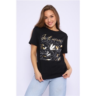 Футболка 70110 НАТАЛИ #1022049