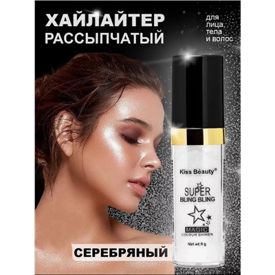 Рассыпчатый хайлайтер 60648