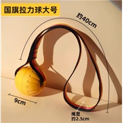 Игрушки для увлекательной прогулки на воздухе