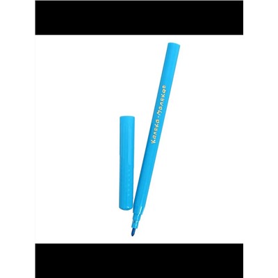 Фломастеры 12 цветов 60951