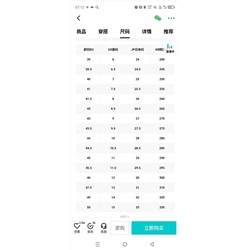 Серия повседневных ботинок Timberlan*d