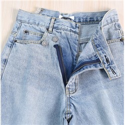 Женские повседневные джинсы