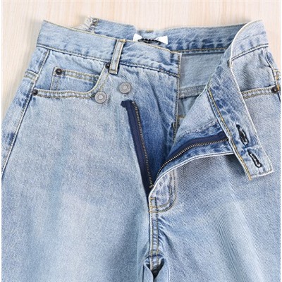 Женские повседневные джинсы