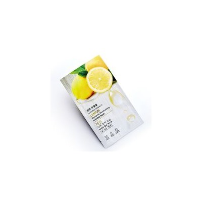 Тканевая маска для лица с экстрактом лимона 38 гр / Lemon Myogenic Moisturizing Mask 38g