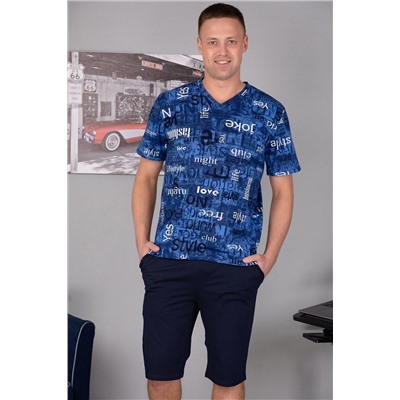 Костюм 4432 НАТАЛИ #306299