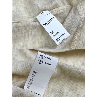 Женская водолазка с добавлением кашемира  МАКС МАР*А