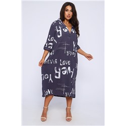 Платье 87506 НАТАЛИ #915070