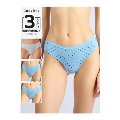 Набор женских трусов INDEFINI, 1227494