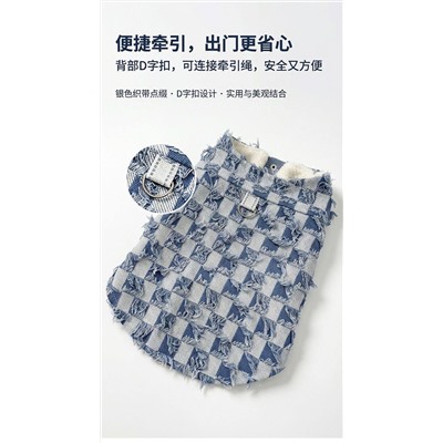 Джинсовая курточка с флисом для собак