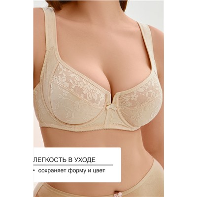 Бюстгальтер OIRO с цветочным принтом DAKOTA 2817