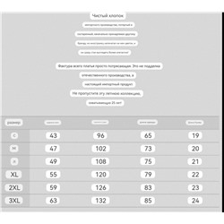 Футболка унисекс АЛ*О