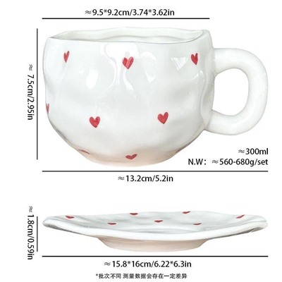 Милейшая кружка с блюдцем