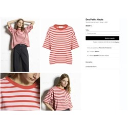 Хлопковая полосатая футболка