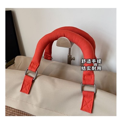 Дорожная сумка