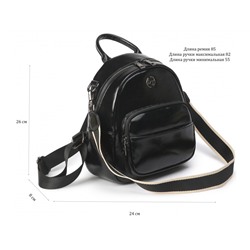 Рюкзак Lanotti 8803 new/черный