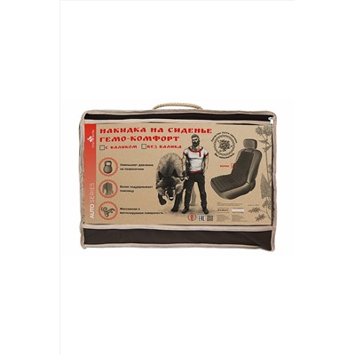 Накидка на автокресло Гемо-Комфорт Авто с валиком НАТАЛИ #890579