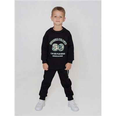 Толстовка футер начёс "Стейн" 30104