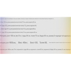 Теплая куртка со съёмным меховым воротником унисекс в стиле Uniql*o