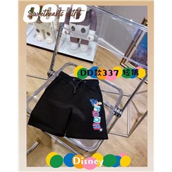 Шорты   45 цвет ук в комент