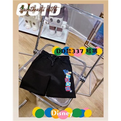 Шорты   45 цвет ук в комент