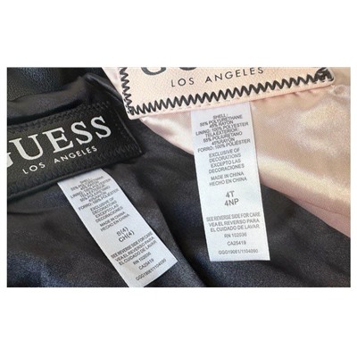 Детская кожаная куртка ГЕ*С  Материал: полиуретан