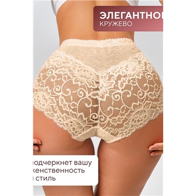 Трусы 98261 кружевные шорты высокие,  набор 3 шт., OIRO
