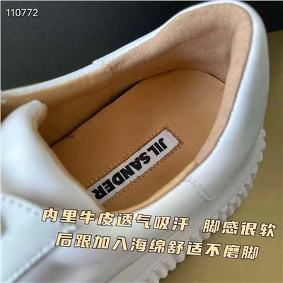 Женские кеды на высокой подошве