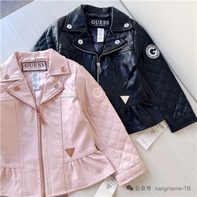 Детская кожаная куртка ГЕ*С  Материал: полиуретан