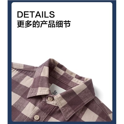 ✅Мужская рубашка из высококачественного плотного хлопка от бренда SIMWOO*D