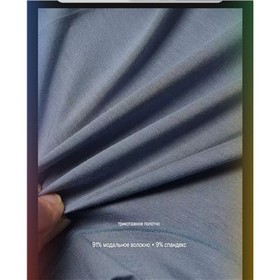 Набор мужских дышащих бесшовных трусов, 3 шт. ЛУЛУЛЕМО*Н