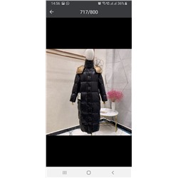 Пуховик Monkler 567