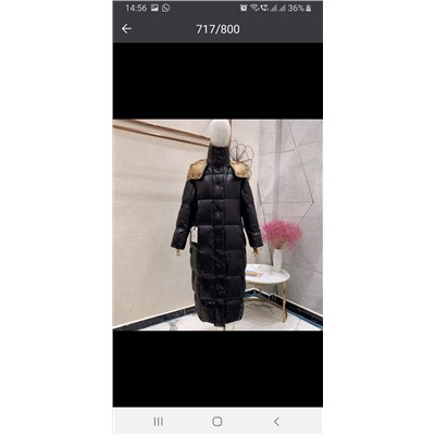 Пуховик Monkler 567