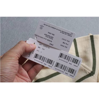 Мужской свитер с круглым вырезом ЛАКОСТ*Е