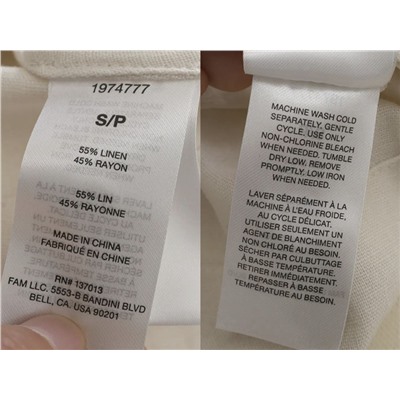 Женский топ А-силуэта из смесового льна и вискозы