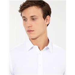 Beyaz Slim Fit Armürlü Gömlek