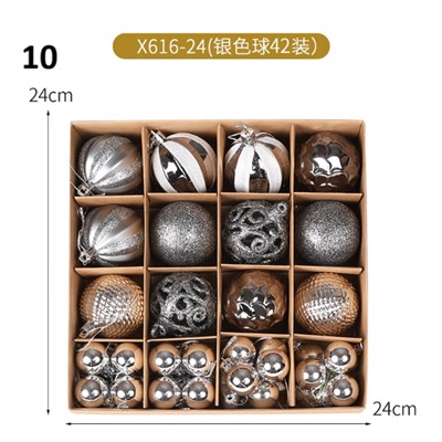 Шары разных размеров для украшения елки. В наборе 42 штук