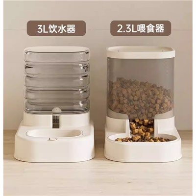 Автоматический диспенсер для кормления кошек и собак