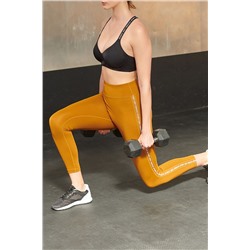 Коричневые леггинсы Dan с высокой посадкой 7/8