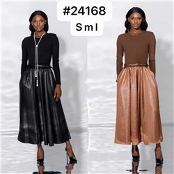 Платье  Twinset люкс