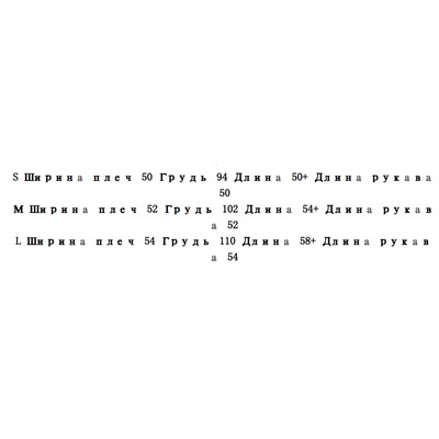 Женская кофта ЗАР*А