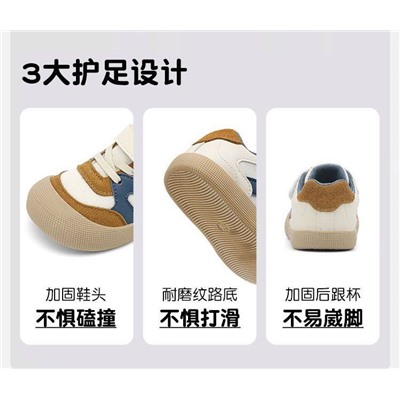 Кеды для детей, очень хорошая фирма ДЖИ*П