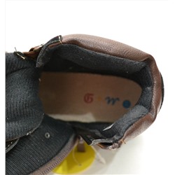 Ботинки М+Д (27-32)