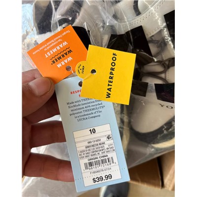 Зимние ботинки. Экспорт