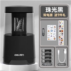 Точилка Del*i рекомендую