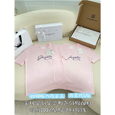 распродажа  футболка качество орига