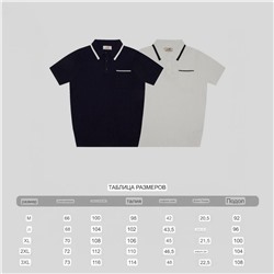 Мужское поло Herme*s  Материал 100% хлопок