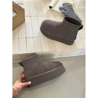 УГ*Г новинка!