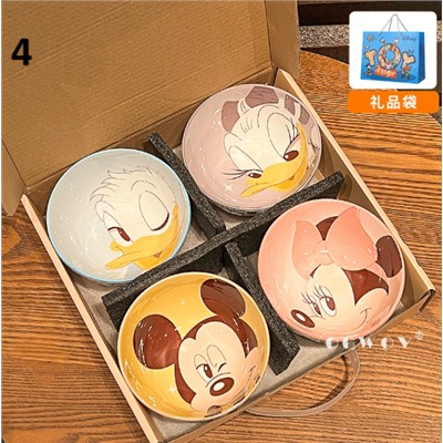 Набор из 4 суповых тарелок(350мл)